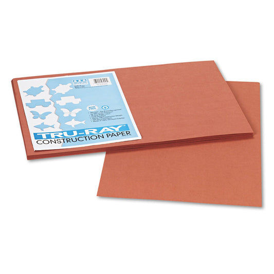 – Light Brown – 50 Sheets Heavyweight 76 lb Craft Paper 12"x18" for School & Creative Projects